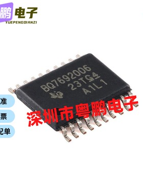 原装正品 BQ7692006PWR TSSOP-20 电池监视器芯片