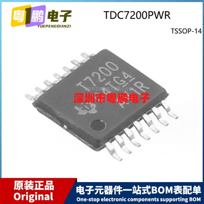原装 TDC7200PWR T7200 TSSOP-14  贴片数字转换器芯片