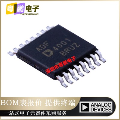 ADF4001BRUZ-R7 贴片TSOP-16 丝印ADF4001 200MHz时钟发生器PLL