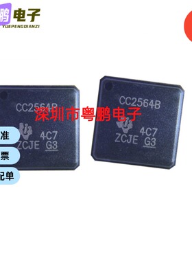 原装正品 CC2564BRVMR CC2564B VQFN-76 2.4GHz蓝牙射频收发芯片