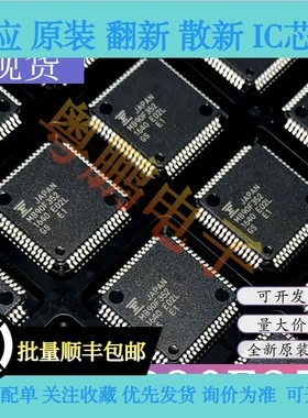 MB90F352S MB90F352 MB90F352SPFM QFP64 微控制器芯片IC全新原装