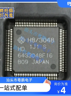 HD6433048F16 HD6433048M10F HD6433048SM10F HD643304F18