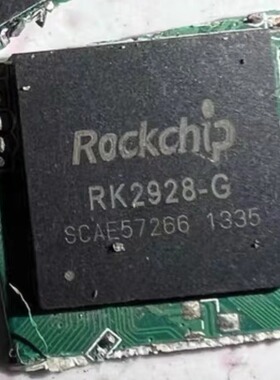 RK2928-G BGA封装 主控IC芯片