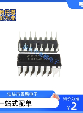 CD4538BCN 全新进口电子元器件 IC芯片 双列集成电路 DIP-16