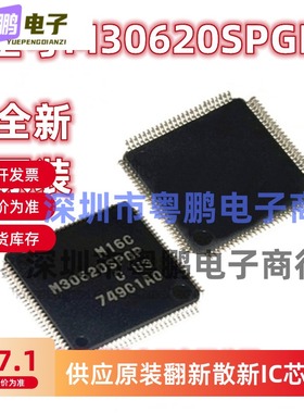 全新原装 M30620SPGP M30620SPGP#U3C 微处理器芯片 QFP-100 现货