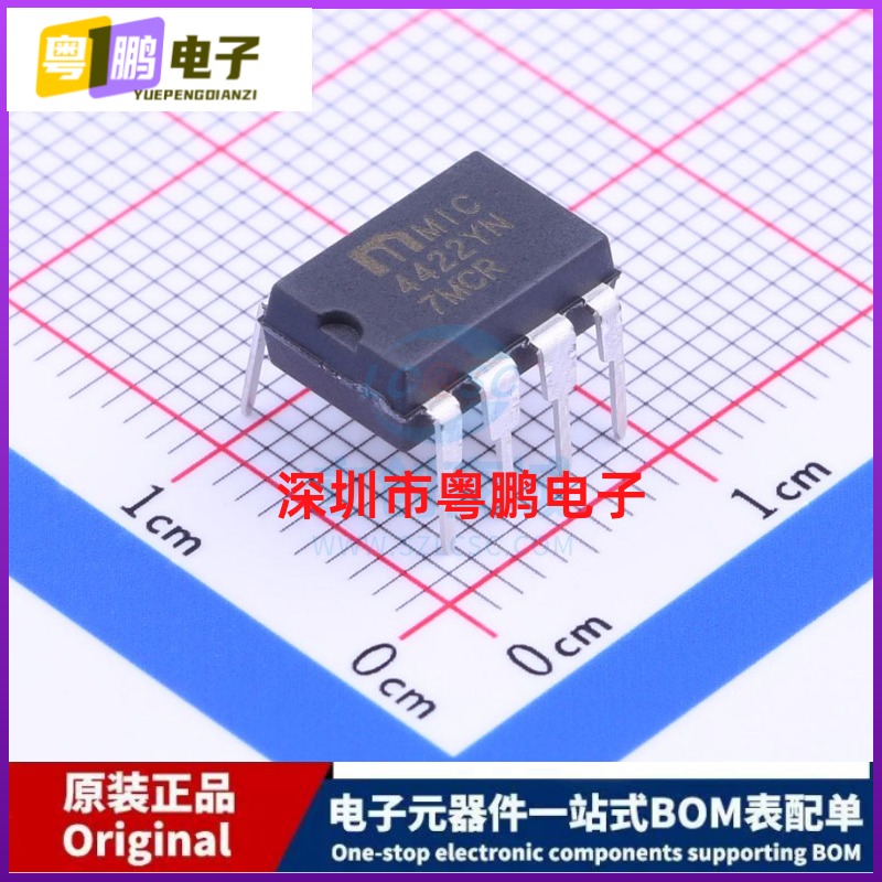 栅极驱动IC MIC4422YN DIP-8 MIC 全新原装进口