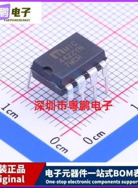 栅极驱动IC MIC4422YN DIP-8 MIC 全新原装进口
