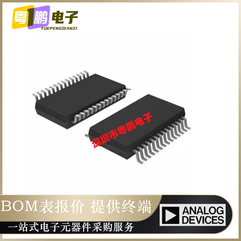 LTC1405IGN#TRPBF LTC1405IGN  模数转换器 贴片 SSOP-28全新原装