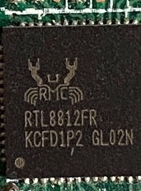 RTL8812FR-CG 封装QFN-56 RTL8812FR 以太网芯片 wifi无线芯片