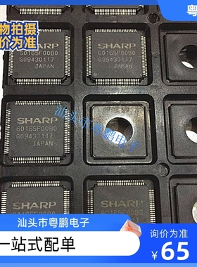 60165F00B0   60165F00B0  封装TQFP   翻新可直拍ZJ