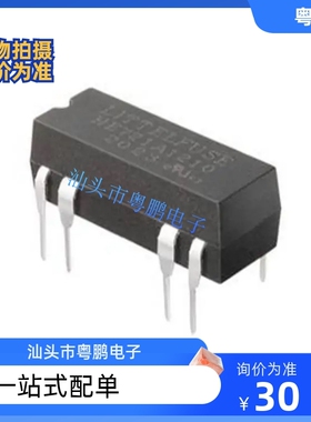 HE722A2400 HE721A2410 HE722A0500 HE722A0510 HE3351A0500