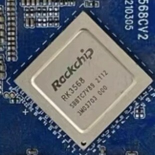 RK3568 BGA封装 处理器芯片