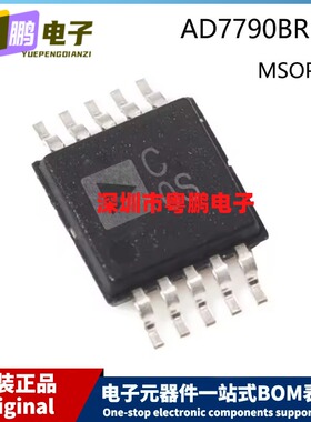 原装 AD7790BRMZ-REEL MSOP-10 丝印 C0S COS 贴片 模数转换器