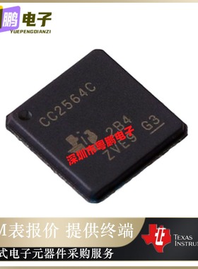 CC2564CRVMR 【 IC RF TXRX+MCU BLE 4.2 76VFQFN】全新原装正品
