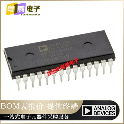 全新原装 AD7846JN JNZ AD7846KN KNZ 16位数模转换器芯片