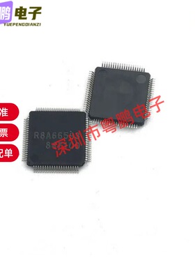 R8A66593 QFP80 R8A66593FP 进口集成电路芯片 质量保证欢迎咨询