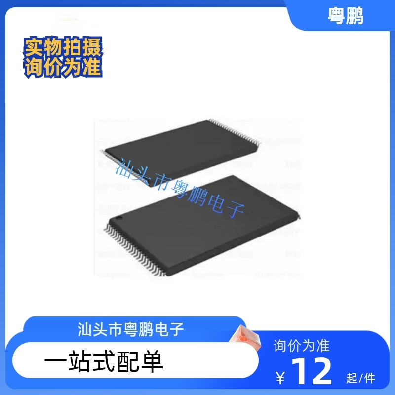 K9F4G08UOA-PCBO  K9F4G08U0A-PCB0 全新原装进口闪存芯片 存储器