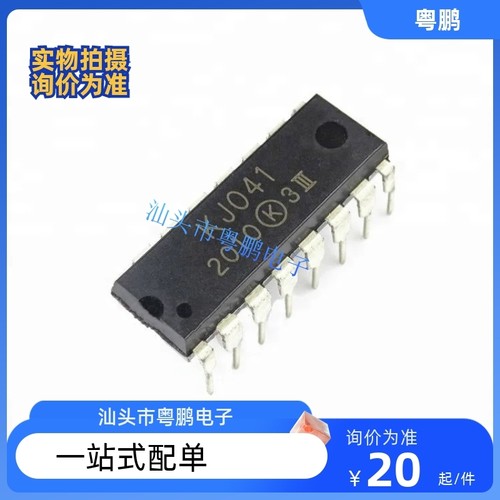 全新正品全新KJ004 KJ042 KJ041 KJ009 KJ006 KJ008可控硅