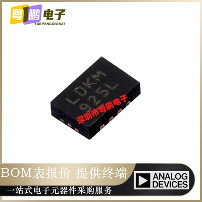 LT5581IDDB#TRMPBF【IC RMS POWER DETECTOR 8-DFN】全新原装正品