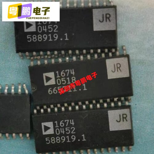 AD1674JR 封装SOP-28 模数转换器芯片