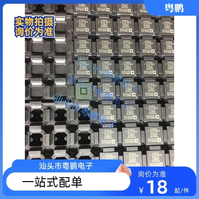 AD9920ABBCZ AD9920ABBCZ ADI BGA AD9920A 拍前询价原装正品
