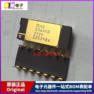 全新 AD536AKD 封装CDIP-14 电源管理（PMIC） RMS 至 DC 转换器