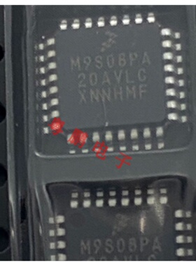 全新原装MC9S08PA16AVLC AVLD AVT 封装LQFP-32 微控制器芯片IC