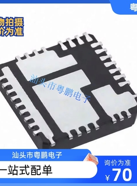 ISL8201MIRZ-T ISL8201M ISL8204MIRZ-T ISL8204M 全新原装