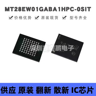 MT28EW01GABA1HPC-0SIT BGA64 丝印RB149 NOR FLASH存储器芯片IC