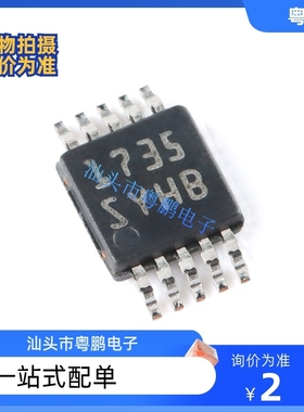 全新原装 LM3409/HVMYX/QMYX/QHVMYX/MYX/HVMY/QMY/QHVMY/MY/NOPB