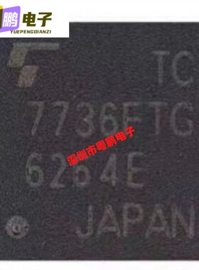 TC7736FTG   PS4手柄电源芯片IC