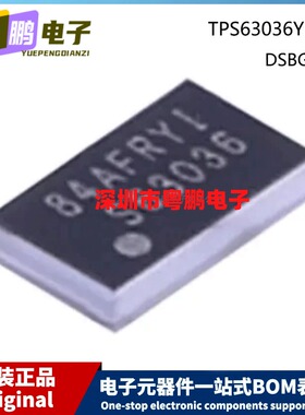 原装 TPS63036YFGR DSBGA-8 Marking S63036 开关稳压器芯片