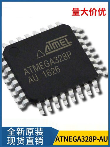 ATMEGA328P-AU 328P-AU 8位微控制器MEGA328P TQFP32 32K闪存原装