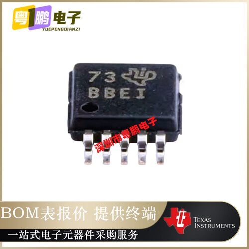 ADS1118IDGSR  贴片VSSOP-10 16位模数转换器 (ADC)芯片 原装正品