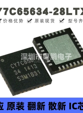 CY7C65634-28LTXC 贴片QFN-28 USB 2.0集线器控制器 提供BOM配单