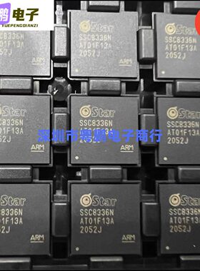 品质星宸SSC338Q SSC379G-S 338G/Q 339G-S 8437D 8336/N 8339D/D