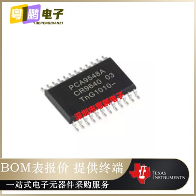 PCA9548APWR PCA9548APW 丝印PD548A 封装TSSOP24 全新原装