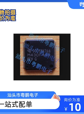 MSP430F135IPMR M430F135 147 148 149 412 413 1491 448 449 REV