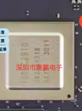 SD3403   108DC2910  SD3403V100芯片 原装现货  代替HI3559AV100