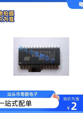 STV5730A-1 TDA8574T UC81127DTR SY100EL91LZI UCC381DP-5