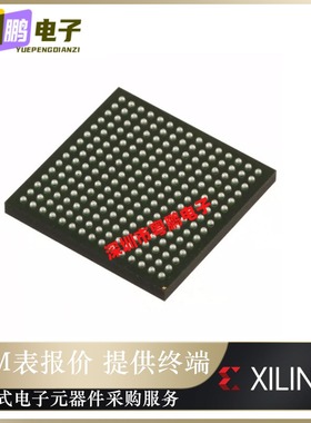 全新原装XC7Z010-1CLG225C【IC SOC CORTEX-A9 667MHZ 225BGA】正