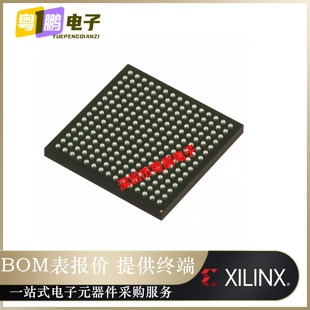 SOC 225BGA XC7Z010 正 667MHZ 1CLG225C 全新原装 CORTEX