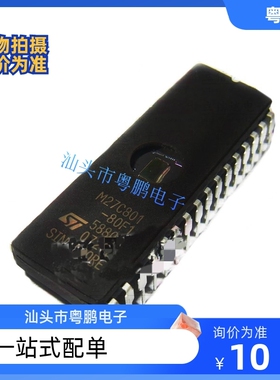 M27C801-100F M27C801-100F1 M27C801-100F6 M27C801-120F1