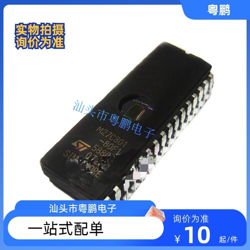 M27C801-100F M27C801-100F1 M27C801-100F6 M27C801-120F1