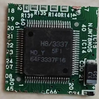 HD64F3337F16 Y封装QFP80 单片机微控制器芯片
