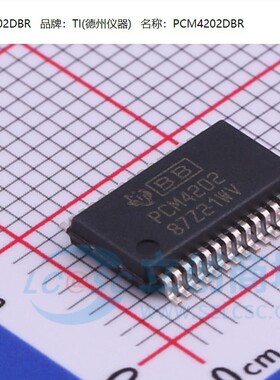 PCM1798 PCM1798DBR PCM4202 PCM4202DBR PCM1716E SSOP28原装