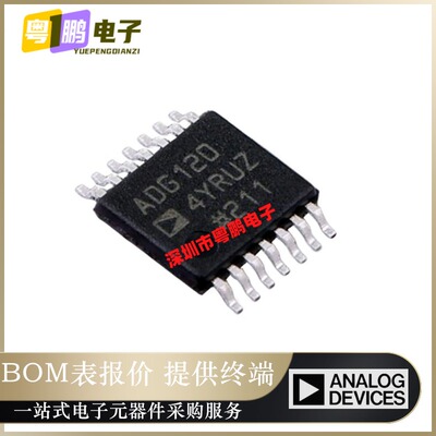 ADG1204YRUZ 封装TSSOP-14 模拟开关 多路复用芯片 全新原装正品