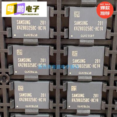 三星大品牌显存DDR6 K4Z80325BC-HC14单颗1GB 全新原装正品现货