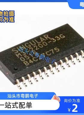 TLE6208-6G TLE6208-3G M3-2200-33G TLE6240GP 48128