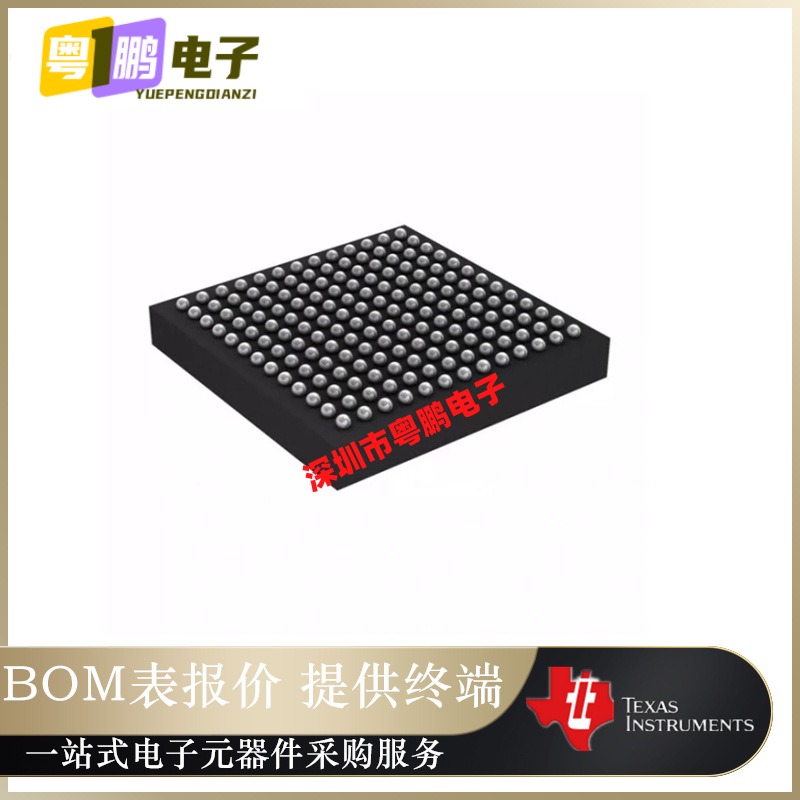 TM4C123GH6ZXRI7R[IC MCU 32BIT 256KB FLSH 168NFBGA]原装正品芯